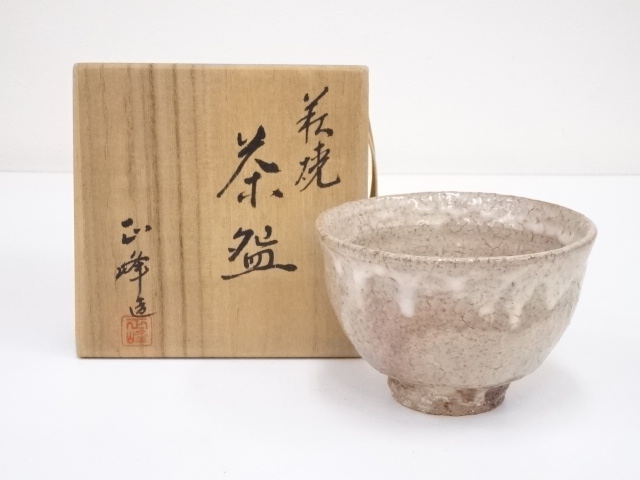 道具 ] - 道具 萩焼 小高正峰造 茶碗（共箱） | 宗 sou::お茶道具